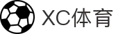 xc sports(中国区)-官方网站